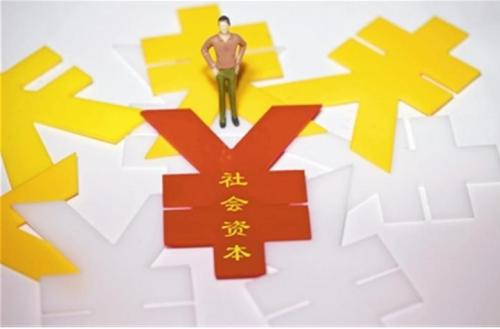 哪些行业将成为2023年最挣钱的行业(2023年做什么最赚钱)插图5