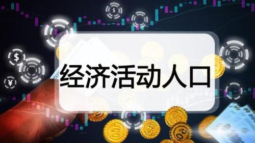 世界上跨境电商(跨境电商崛起全球市场的无限商机)插图2