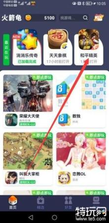 放单做任务平台(十大放单悬赏任务平台)插图4