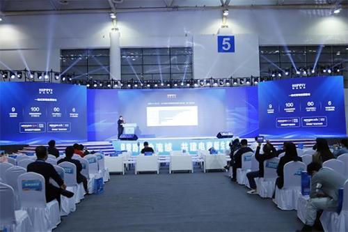 海比电商东莞分公司乔迁庆典圆满举办(海比电商亮相2023跨交会助力中国品牌出海)插图5