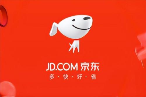 京东自营与直营的区别(京东直营店和自营店有什么区别)插图2