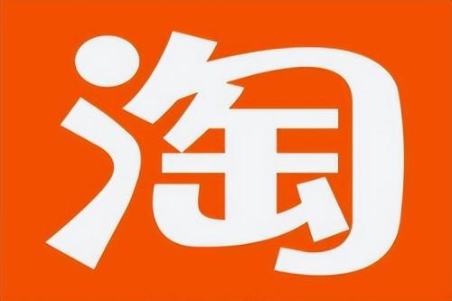淘宝商品被监管15天什么意思(淘宝店铺被监管怎么解决)插图