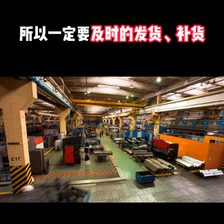 虾皮要交保证金吗(Shopee跟风上的全托管，到底值不值做？要不要保证金)插图3