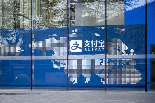 支付宝每日消费限额怎么查转账限额如何提高(教你一招实现支付宝无限额度转账)插图2