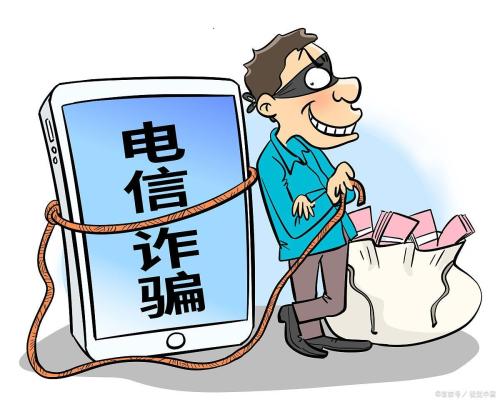 百家号说挣钱是骗局吗(揭秘百家号网络骗局的滋生地)插图3