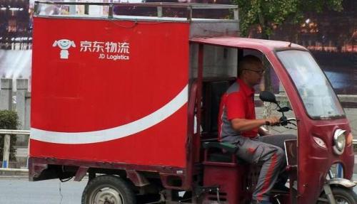 天天快递倒闭了(快递行业大变局4大知名快递纷纷倒闭)插图4