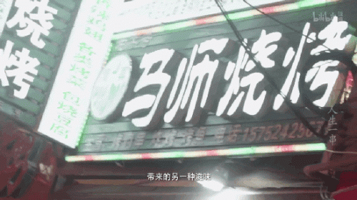 中国宜居城市排名(中国十大养老宜居城市)插图12