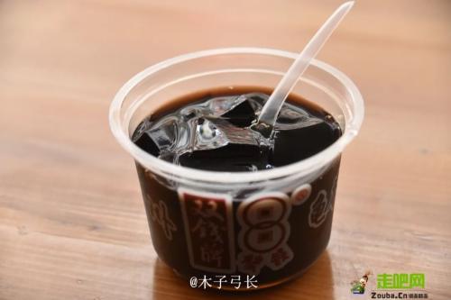 中国宜居城市排名(中国十大养老宜居城市)插图21