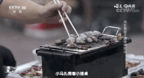 中国宜居城市排名(中国十大养老宜居城市)插图25