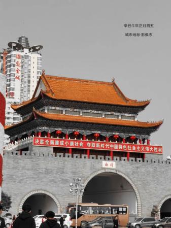 中国宜居城市排名(中国十大养老宜居城市)插图29