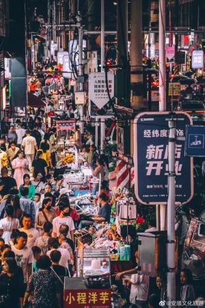 中国避暑胜地(中国10大避暑城市最新排名)插图19