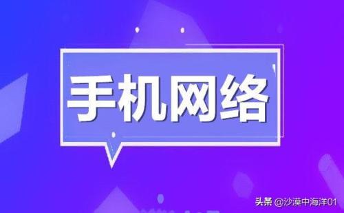 我的淘宝打不开怎么办(怎么解决淘宝打不开的问题)插图1