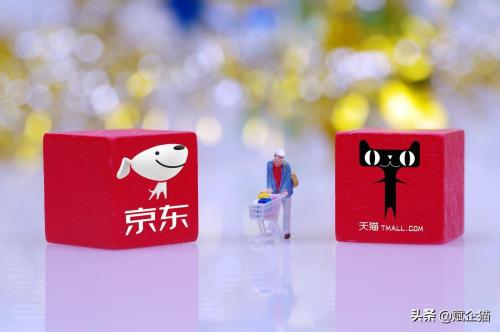 天猫店铺在哪里购买(天猫买卖流程和渠道)插图