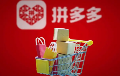 拼多多仅退款商家起诉你怎么办(多多慌吗频频被商家起诉)插图2