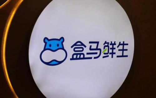 零售大盘点生鲜江湖风波再起(生鲜电商奏响冰与火之歌)插图1