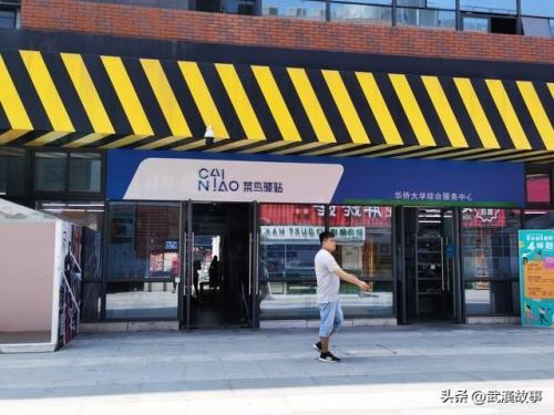顺丰和京东都会成为物流巨头(快递江湖三足鼎立顺丰京东和阿里谁能笑到最后)插图5