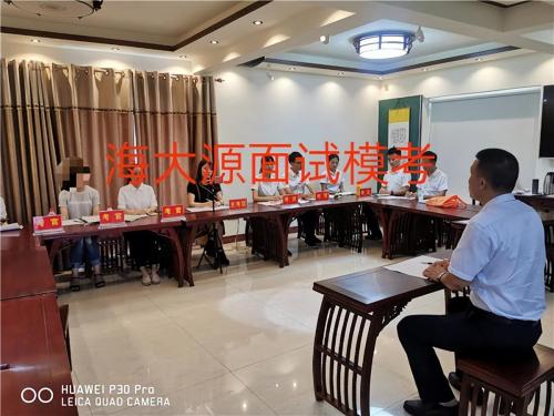 金融行业发展前景如何(金融类专业就业前景如何)插图1