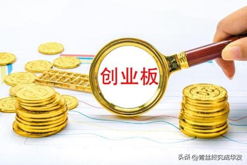 2023年想创业?这些生意哪个更有前途(2023年适合创业的项目)插图2