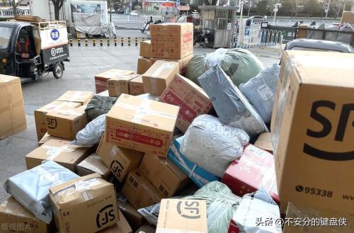 商家设置错了价格购买后不发货怎么办(商家标错价格商家退款不发货被判违约)插图1