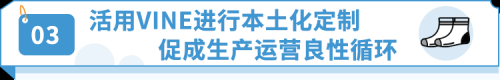 年销过亿的亚马逊新星(兴趣成就事业开辟属于你的新天地！)插图7