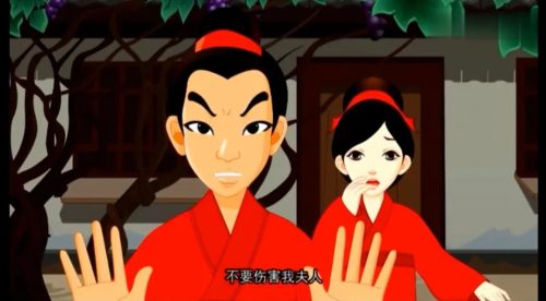 孟姜女民间故事完整版(孟姜女哭长城的故事完整版)插图4