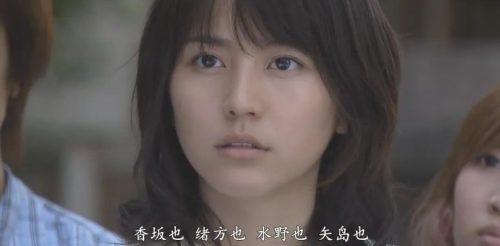2022日本女优排名最新排行榜(2023日本人气女神排行榜)插图18