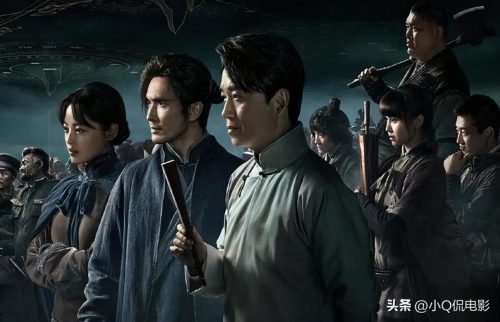鬼吹灯十二部顺序(鬼吹灯电视剧观看顺序)插图6