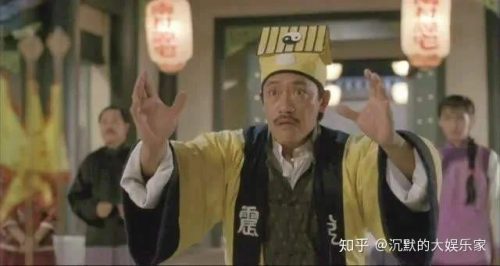 林正英十大必看经典僵尸电影)(林正英24部经典僵尸电影)插图35