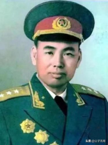 1955解放军第上将名单一览表(解放军第一次授衔上将名单)插图4