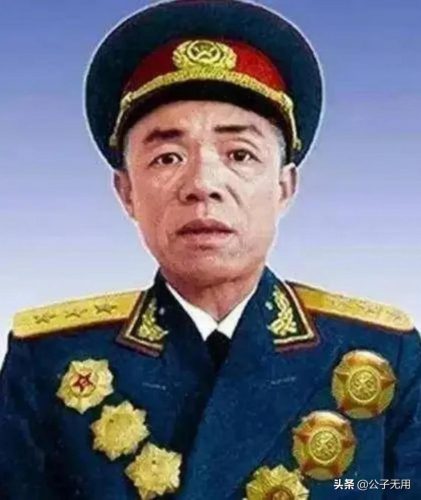 1955解放军第上将名单一览表(解放军第一次授衔上将名单)插图37