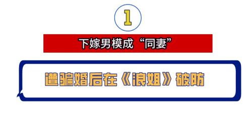 白冰个人资料简介(白冰个人资料)插图