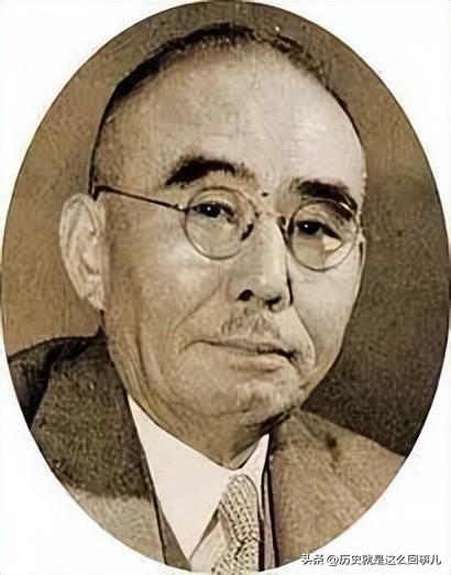 日本首相排名顺序表(日本天皇排名顺序表)插图36