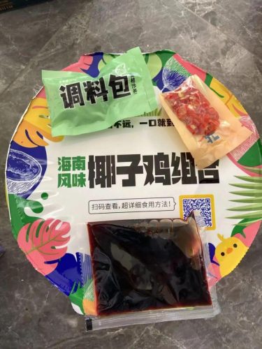 2022山姆必买15件商品推荐(山姆必买15件商品推荐)插图11