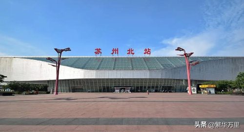 苏州几个区几个县(苏州几区几市几县)插图