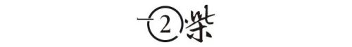 江歌刘暖曦事件全过程简介 (江歌被害事件详情)插图4