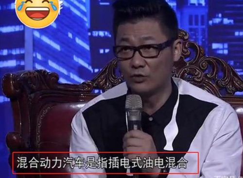 电池博士现状如何(电池博士)插图5