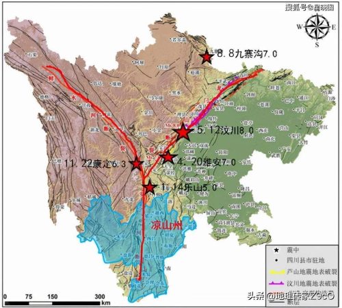中国没有地震的省份是哪(中国地震最频繁省份)插图4