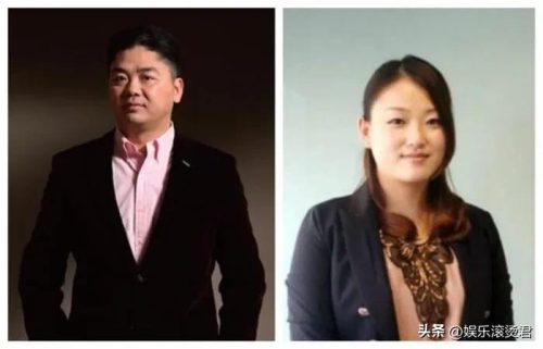龚小京个人资料简介图片(龚小京年轻时候图片)插图3