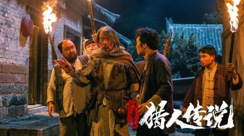 彭禺厶哪个鬼片好看(彭禺厶鬼片地位)插图3