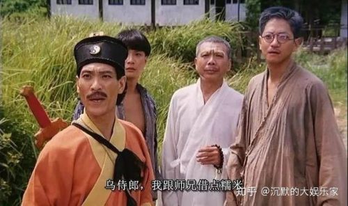 林正英十大必看经典僵尸电影)(林正英24部经典僵尸电影)插图45