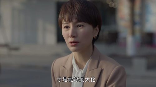 玫瑰之战叶勤勤两大秘密曝光(玫瑰之战大结局 叶勤勤)插图4