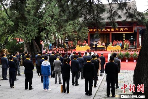 黄帝陵公祭活动什么时候举行(黄帝陵公祭活动时间)插图1