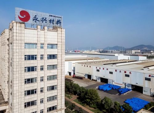 中国最大的前十大锂矿上市公司是(中国最大的锂矿山)插图5