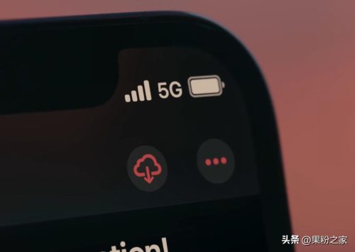 美版iphone和国版有什么区别(买美版iphone靠谱吗)插图4