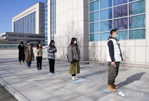 核酸个人信息二维码采集(核酸采样个人信息二维码)插图