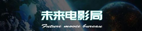 2022年十大必看电视剧(2020年十部必看电视剧)插图