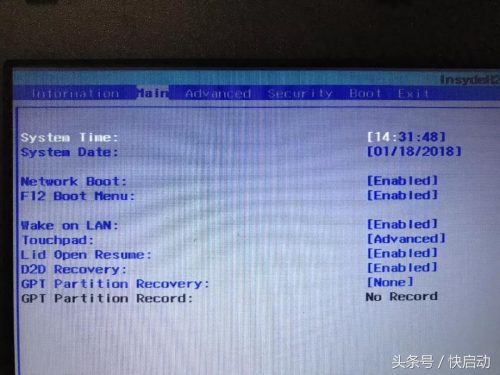 惠普台式机最新bios设置图解(惠普最新bios设置图解中文)插图8
