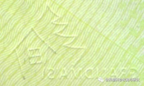 格林童话狼人树精小红帽(格林童话小红帽和狼人)插图6