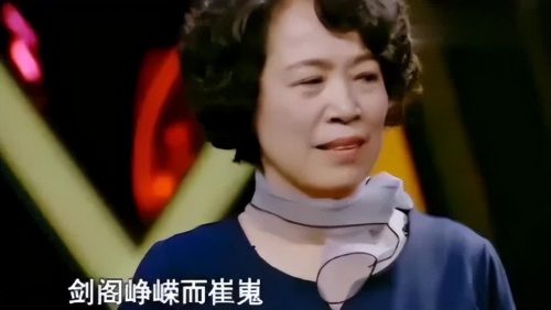 王恒屹现在学校成绩怎么样(王恒屹在学校学习排几名)插图9