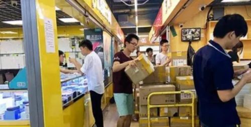 华强北陈金凌个人资料（华强北陈金凌老婆个人资料）插图12